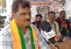 एससी आरक्षण वाचवण्यासाठी पुणे जिल्हाधिकारी कार्यालयासमोर आमरण उपोषण