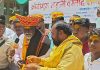 अनुसूचित जातीचे उपवर्गीकरण करण्याकरिता पुणे ते मुंबई पदयात्रा