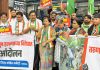 विद्यार्थ्यांवरील अन्यायाच्या विरोधात.. काँग्रेस पक्ष मैदानात!
