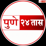मुद्रांक व नोंदणी विभागातील पदोन्नतीत 22 कर्मचार्यांवर अन्याय