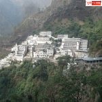 श्रद्धेचा डोंगर, भक्तीची वाट अन् मातेच्या दर्शनाने तृप्त झालेले मन!